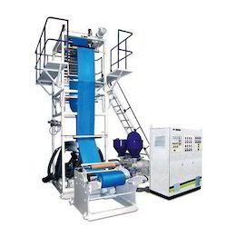 Blown Film Extrusion Machine