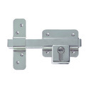 Gate Lock