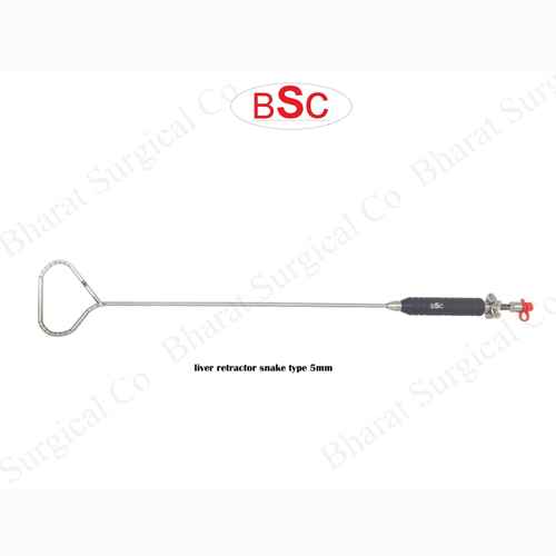 Laproscopic Liver Retractor 5 MM Snake Type Manufacturers, Suppliers, Importers, Dealers in Mumbai India