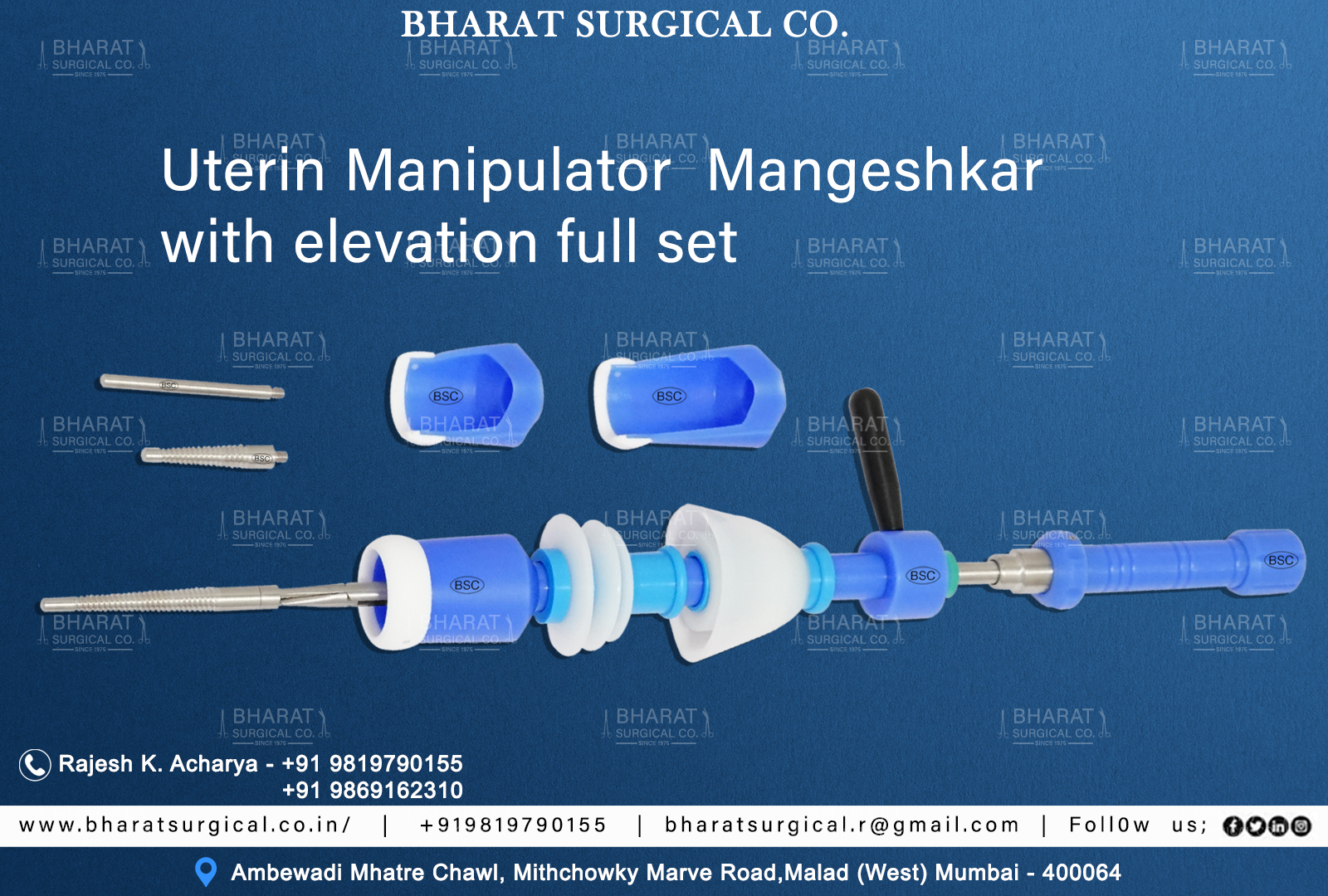 Mangeshkar Uterine Manipulator Full Set Manufacturers, Suppliers, Importers, Dealers in Mumbai India