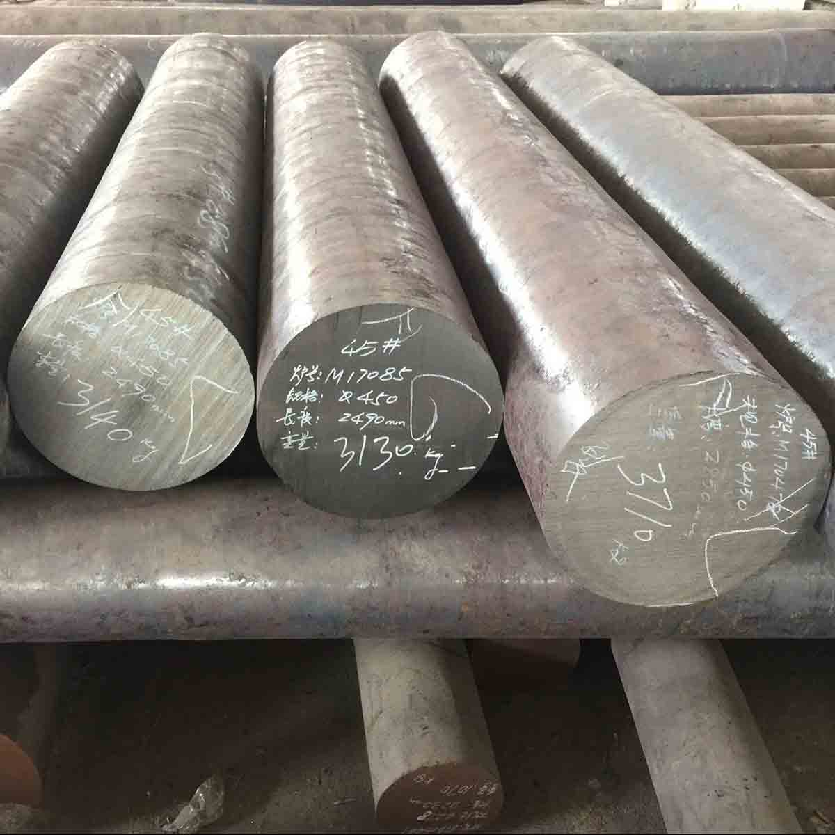 C35 Carbon Steel Round Bars Suppliers in Mumbai India