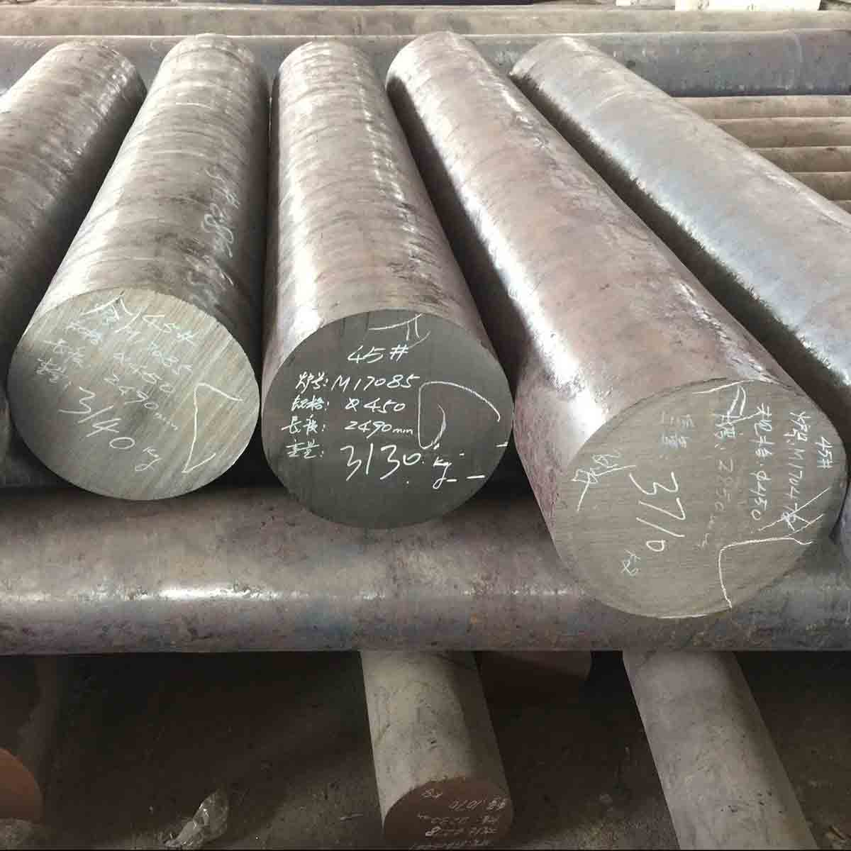 C35 Carbon Steel Round Bars Service Provider in Mumbai